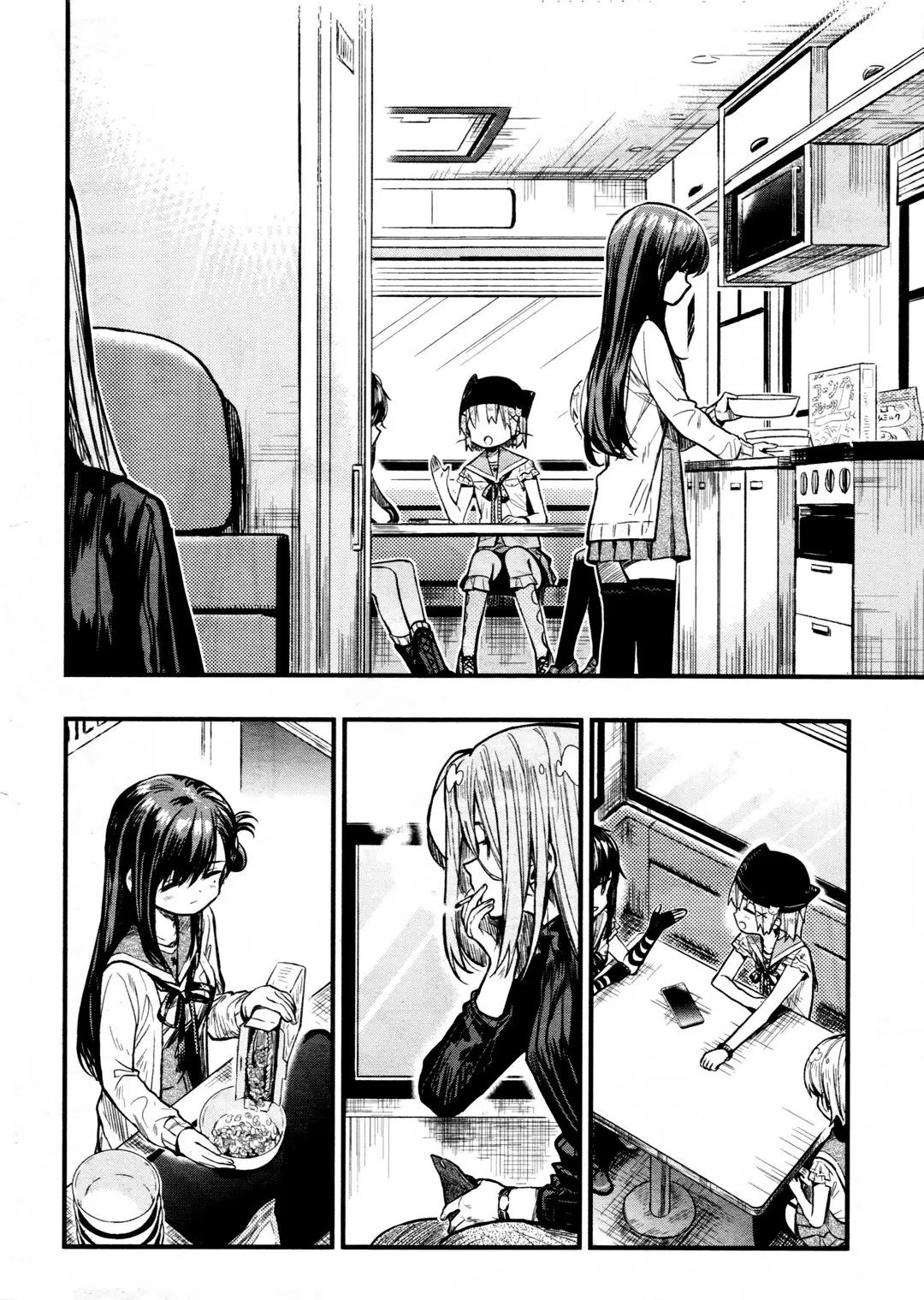 Gakkou Gurashi! (2012) - Capítulo 64 - Página 3 - LectorTMOo