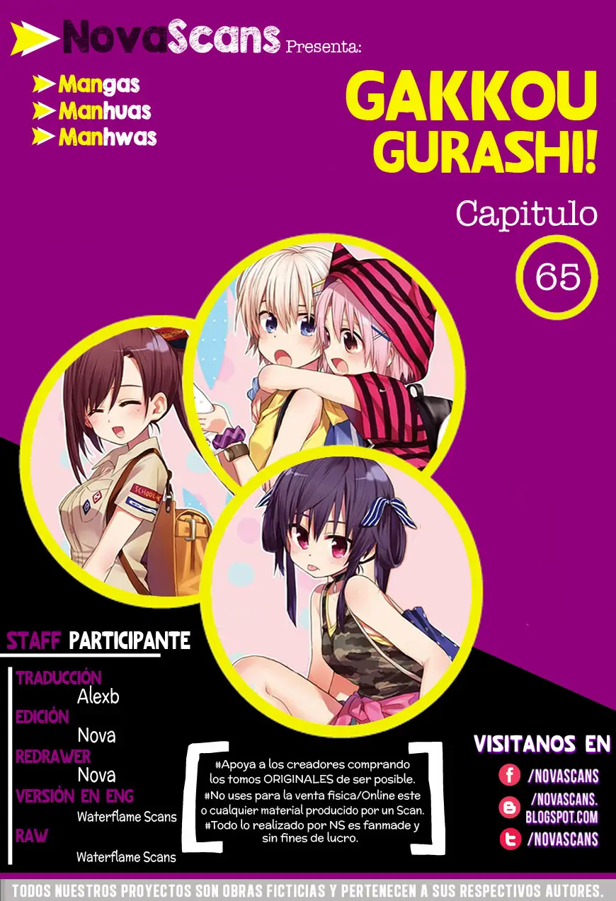 Gakkou Gurashi! (2012) - Capítulo 65 - Página 1 - LectorTMOo