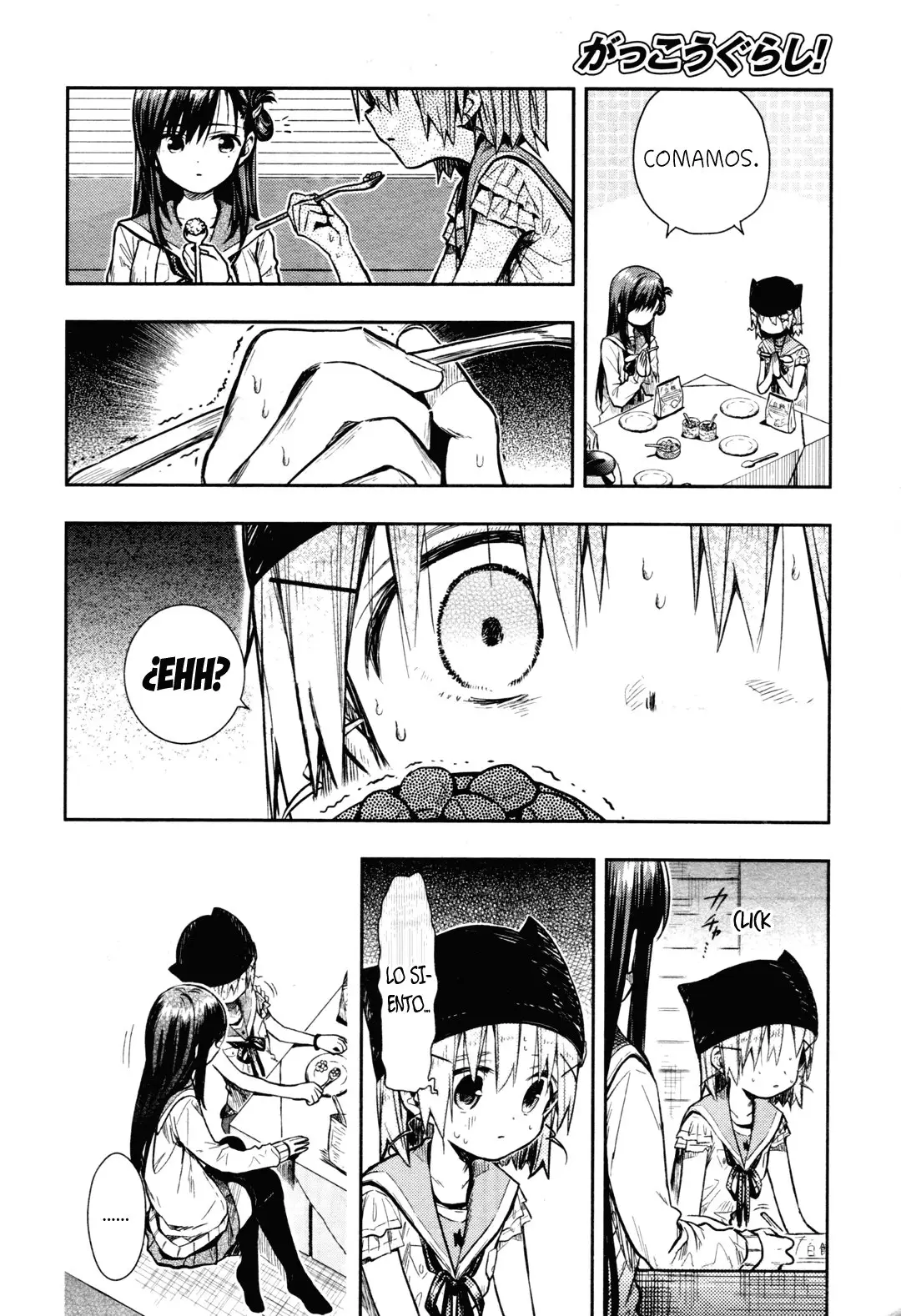 Gakkou Gurashi! (2012) - Capítulo 66 - Página 15 - LectorTMOo