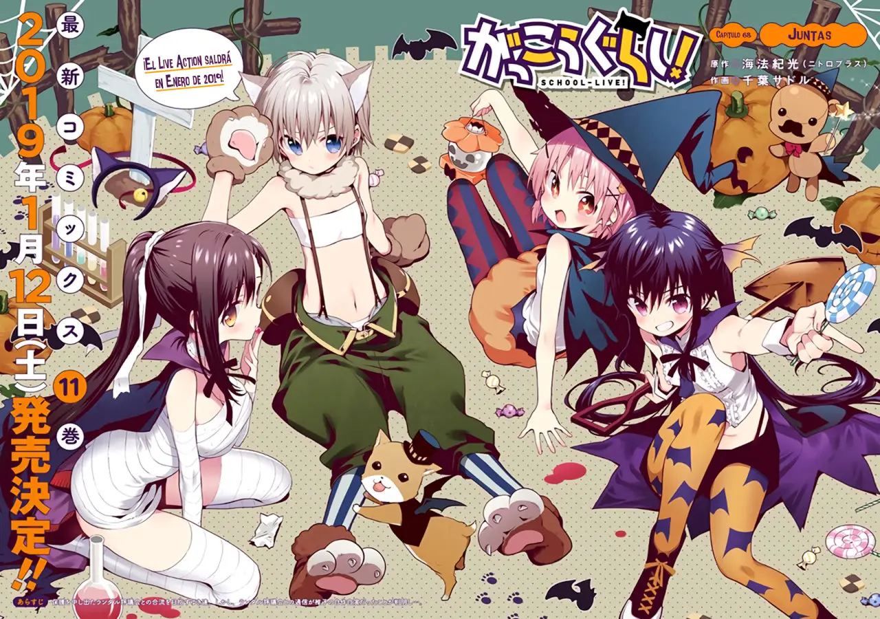 Gakkou Gurashi! (2012) - Capítulo 68 - Página 2 - LectorTMOo