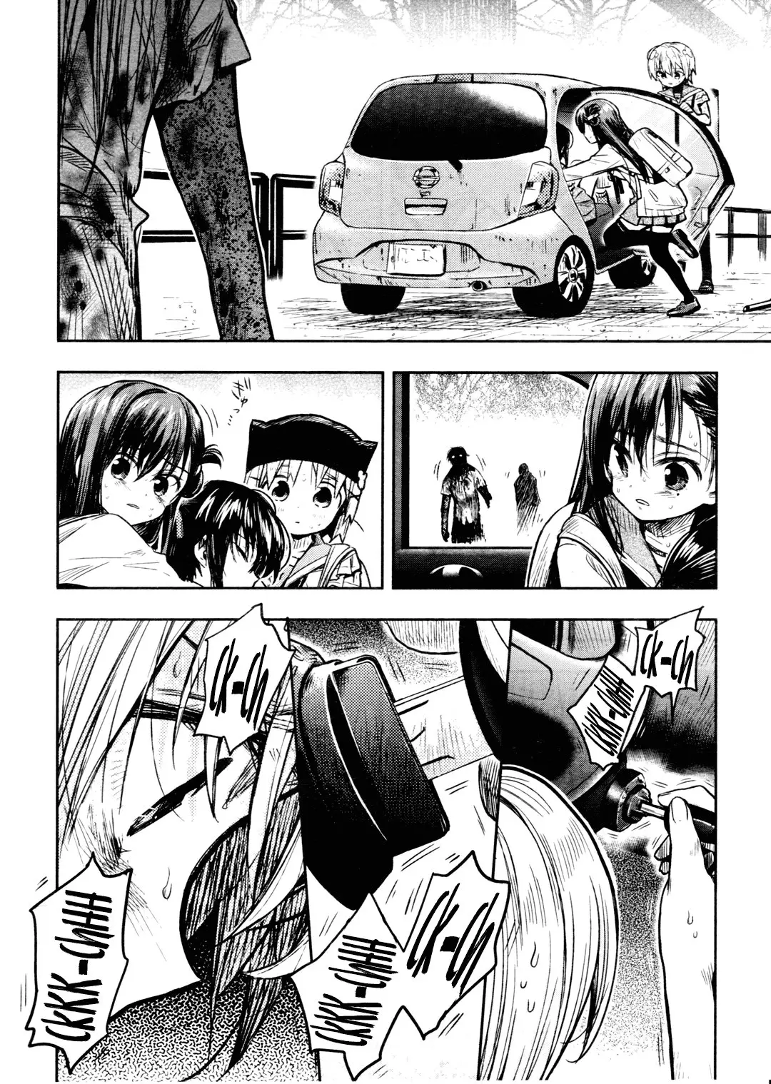 Gakkou Gurashi! (2012) - Capítulo 72 - Página 7 - LectorTMOo