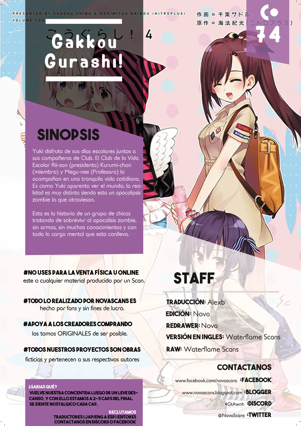 Gakkou Gurashi! (2012) - Capítulo 74 - Página 1 - LectorTMOo