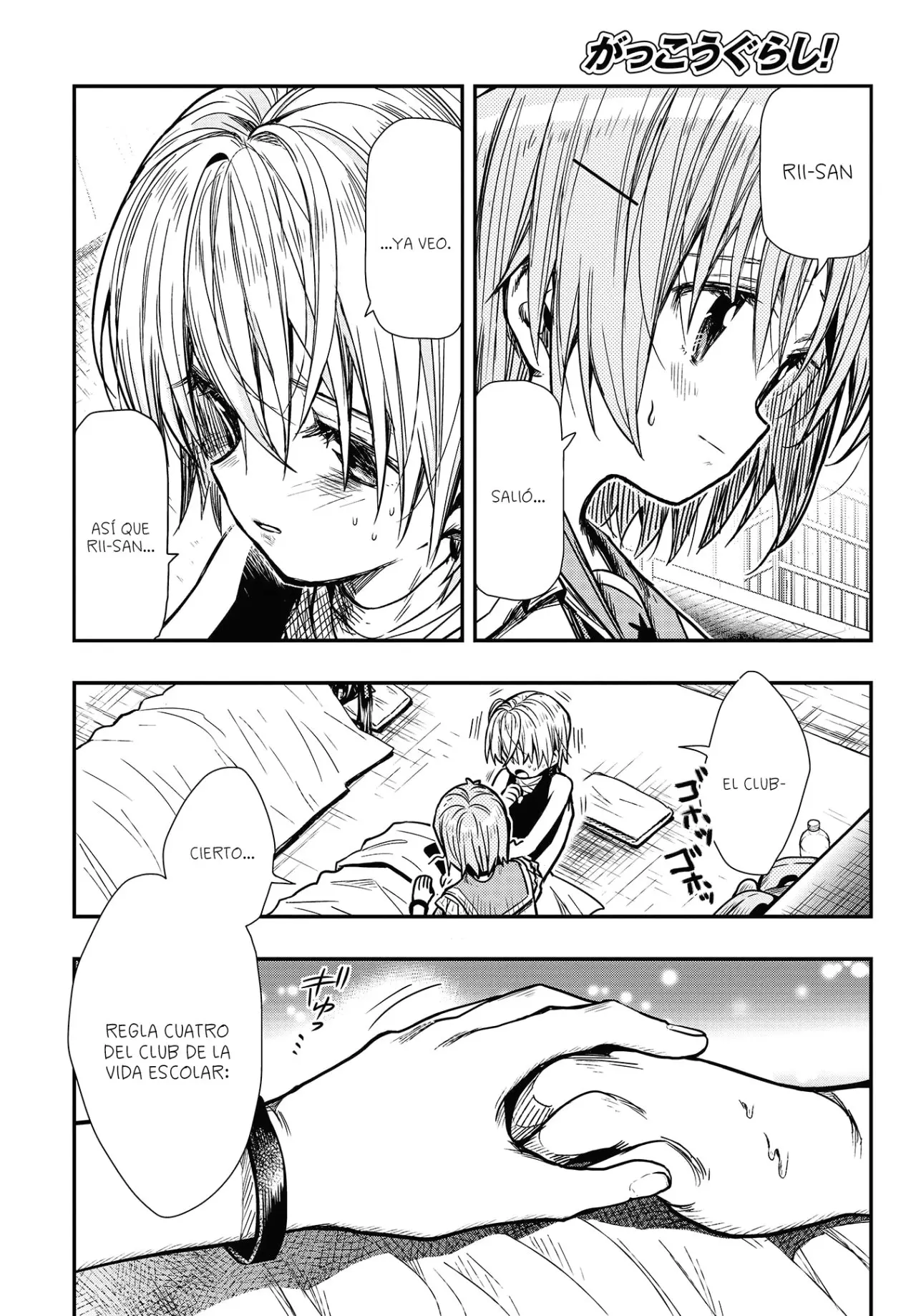 Gakkou Gurashi! (2012) - Capítulo 75 - Página 20 - LectorTMOo