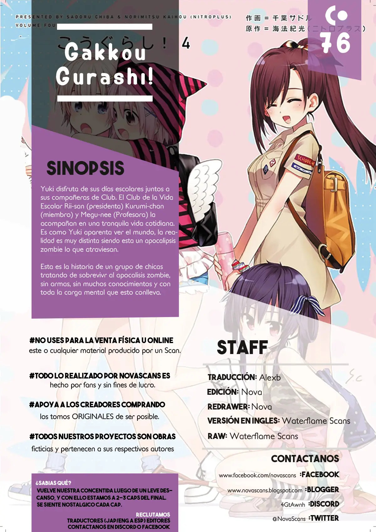 Gakkou Gurashi! (2012) - Capítulo 76 - Página 1 - LectorTMOo