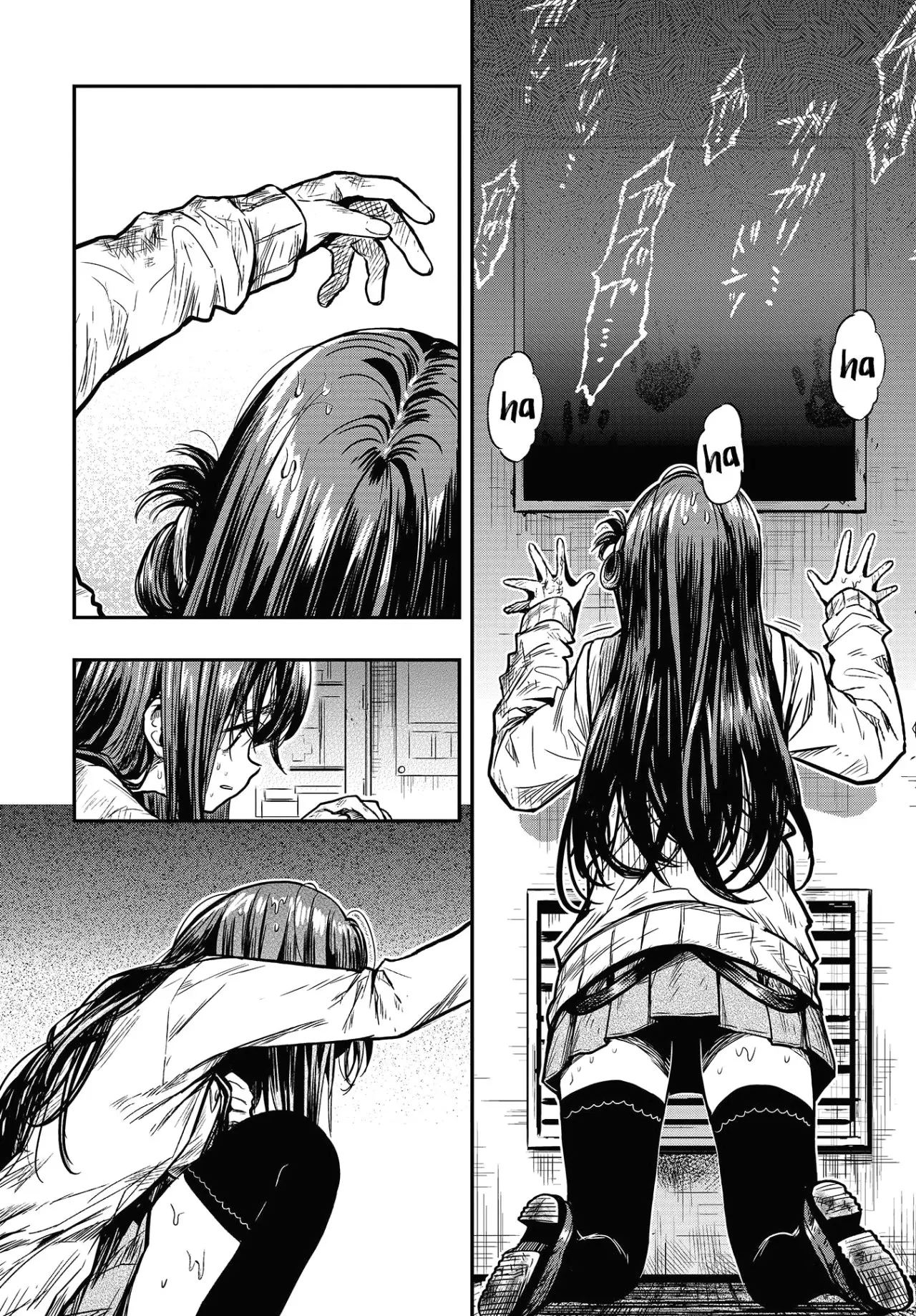 Gakkou Gurashi! (2012) - Capítulo 76 - Página 7 - LectorTMOo