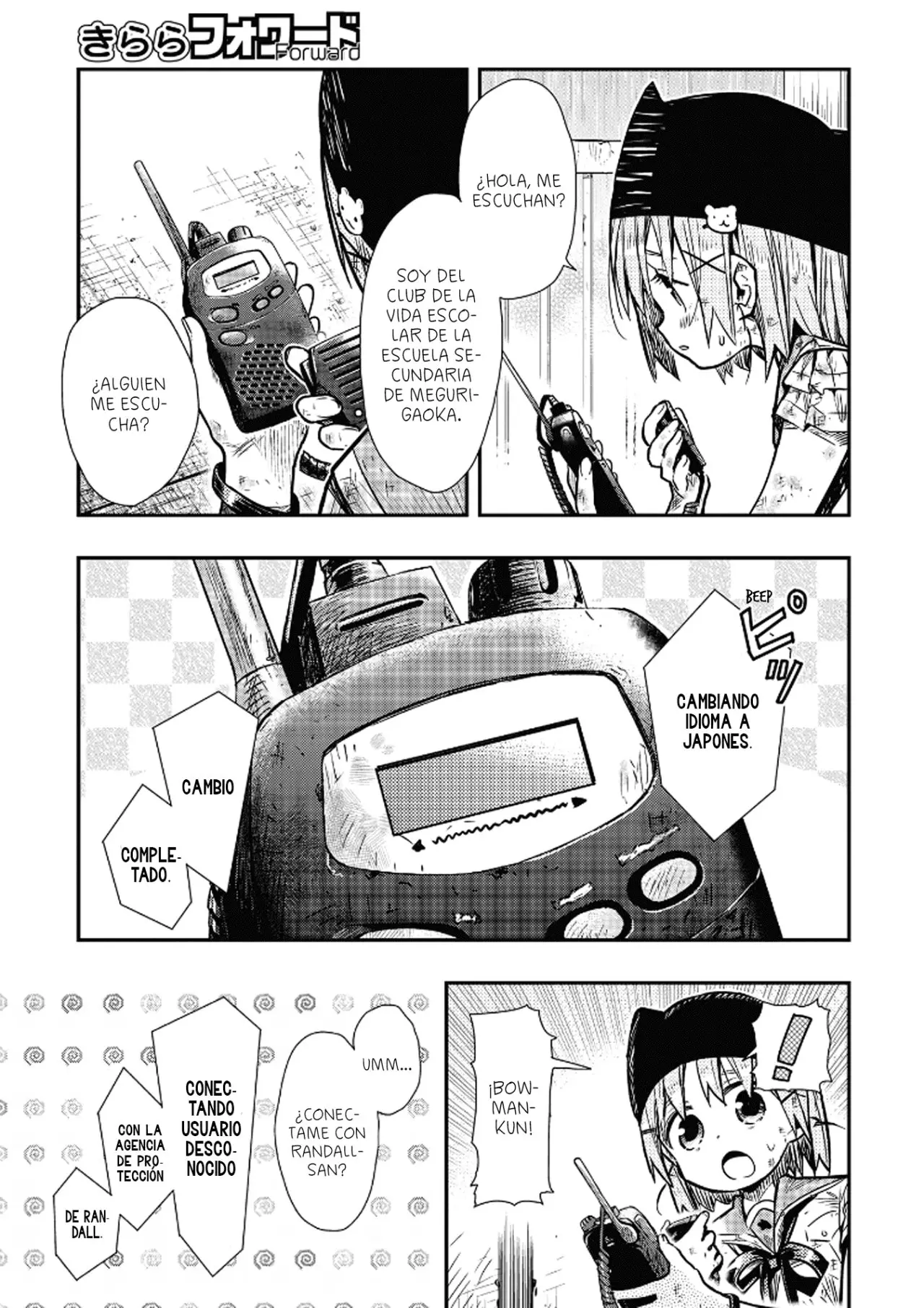 Gakkou Gurashi! (2012) - Capítulo 77 - Página 12 - LectorTMOo