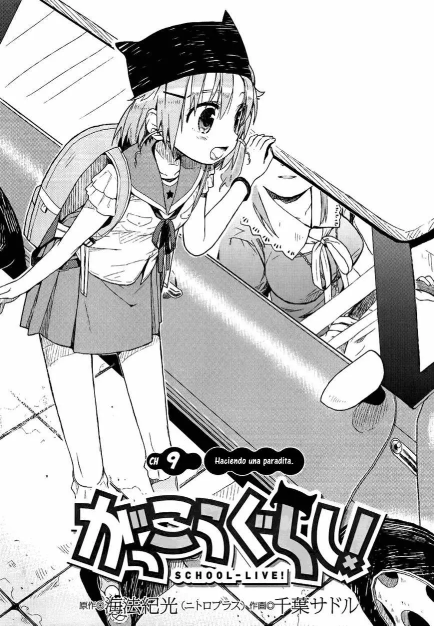 Gakkou Gurashi! (2012) - Capítulo 9 - Página 3 - LectorTMOo