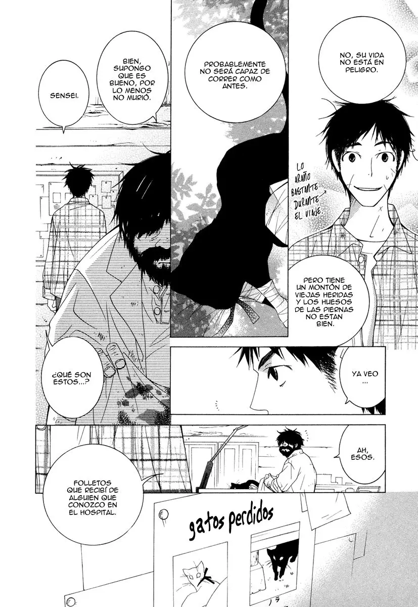 Gakkou no Sensei (2003) - Capítulo 10.5 - Página 5 - LectorTMOo