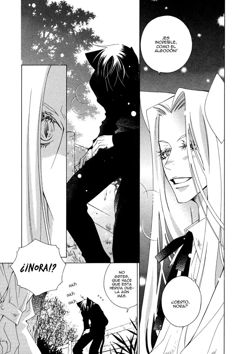 Gakkou no Sensei (2003) - Capítulo 10 - Página 5 - LectorTMOo