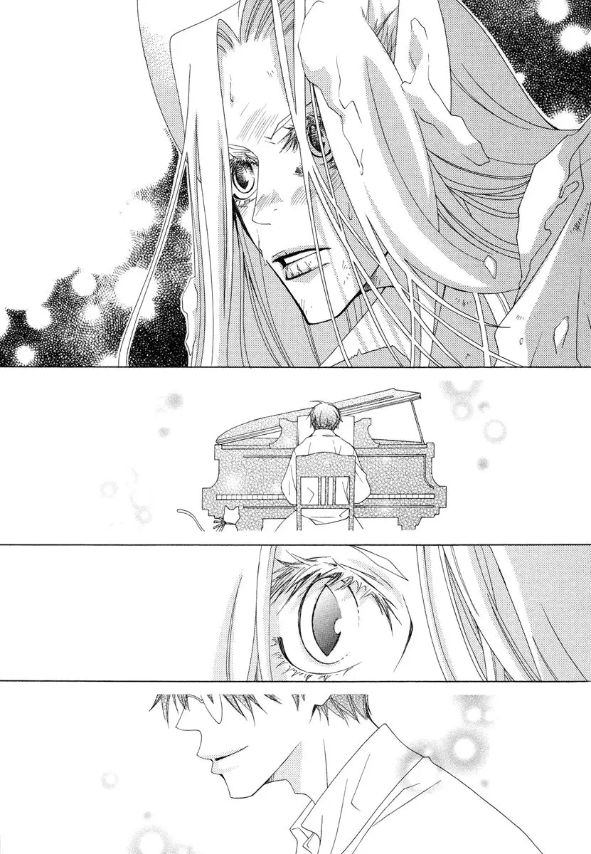 Gakkou no Sensei (2003) - Capítulo 10 - Página 17 - LectorTMOo
