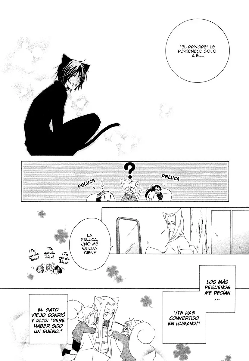 Gakkou no Sensei (2003) - Capítulo 10 - Página 24 - LectorTMOo