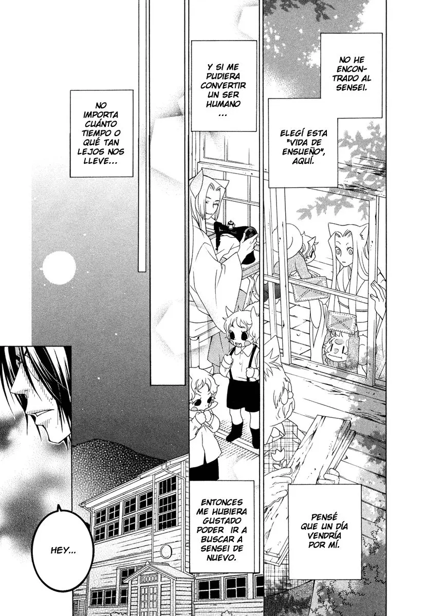 Gakkou no Sensei (2003) - Capítulo 10 - Página 25 - LectorTMOo