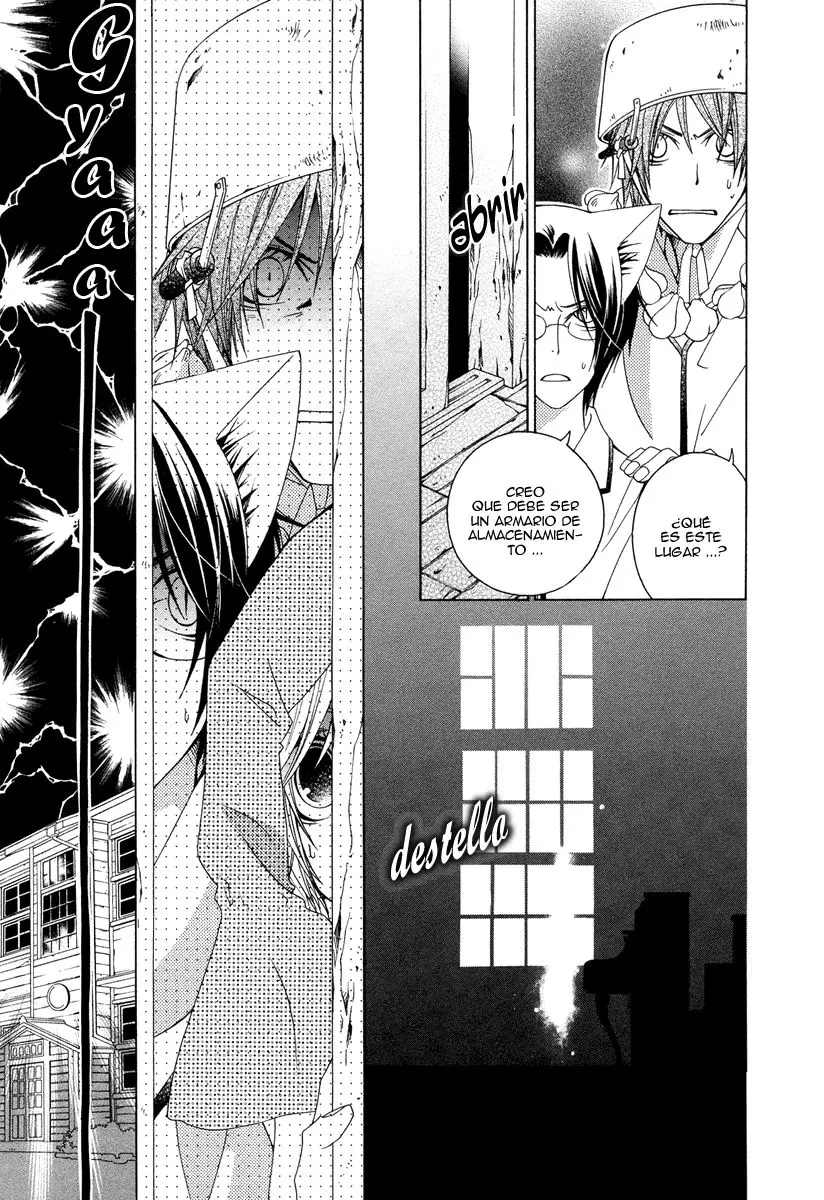 Gakkou no Sensei (2003) - Capítulo 10 - Página 27 - LectorTMOo