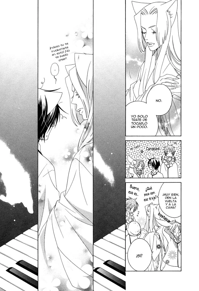 Gakkou no Sensei (2003) - Capítulo 10 - Página 29 - LectorTMOo