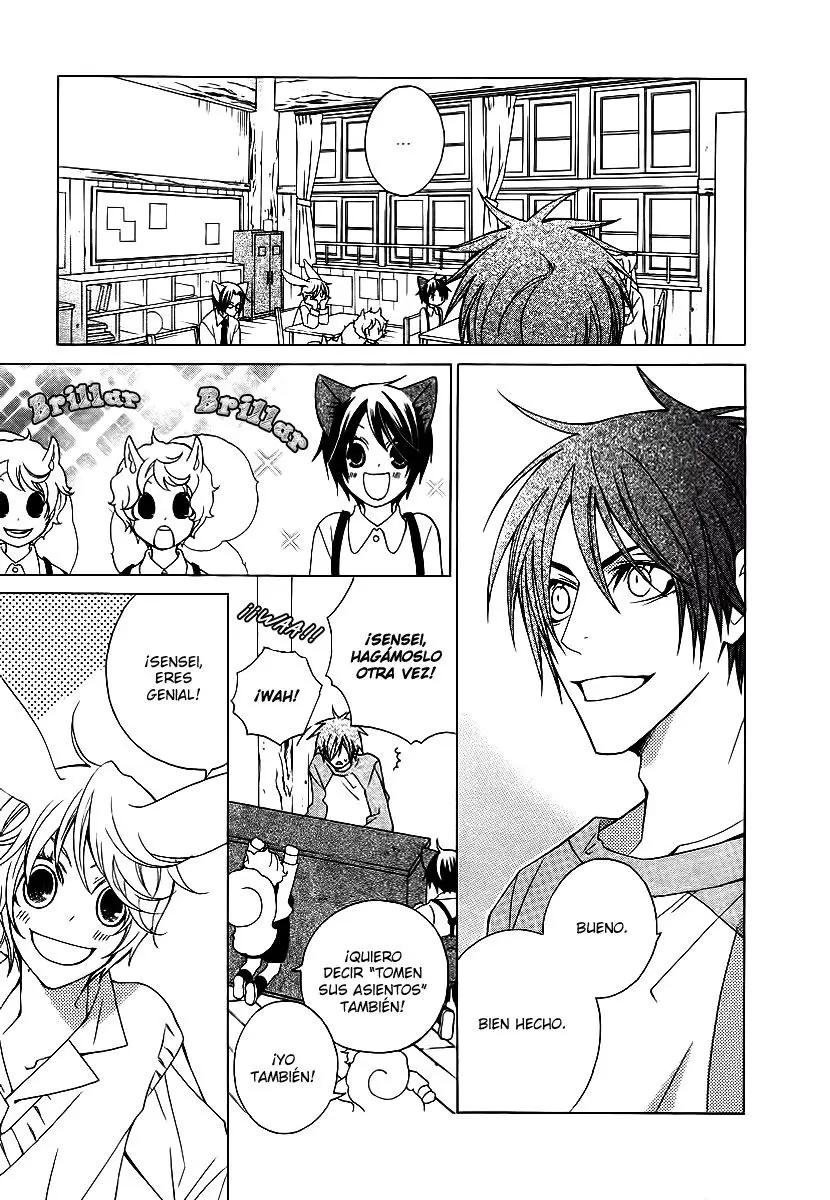 Gakkou no Sensei (2003) - Capítulo 11 - Página 11 - LectorTMOo