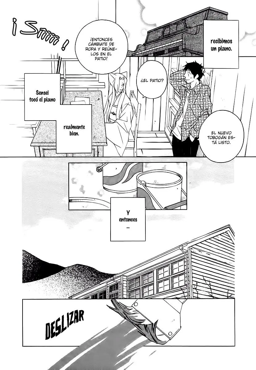 Gakkou no Sensei (2003) - Capítulo 11 - Página 16 - LectorTMOo