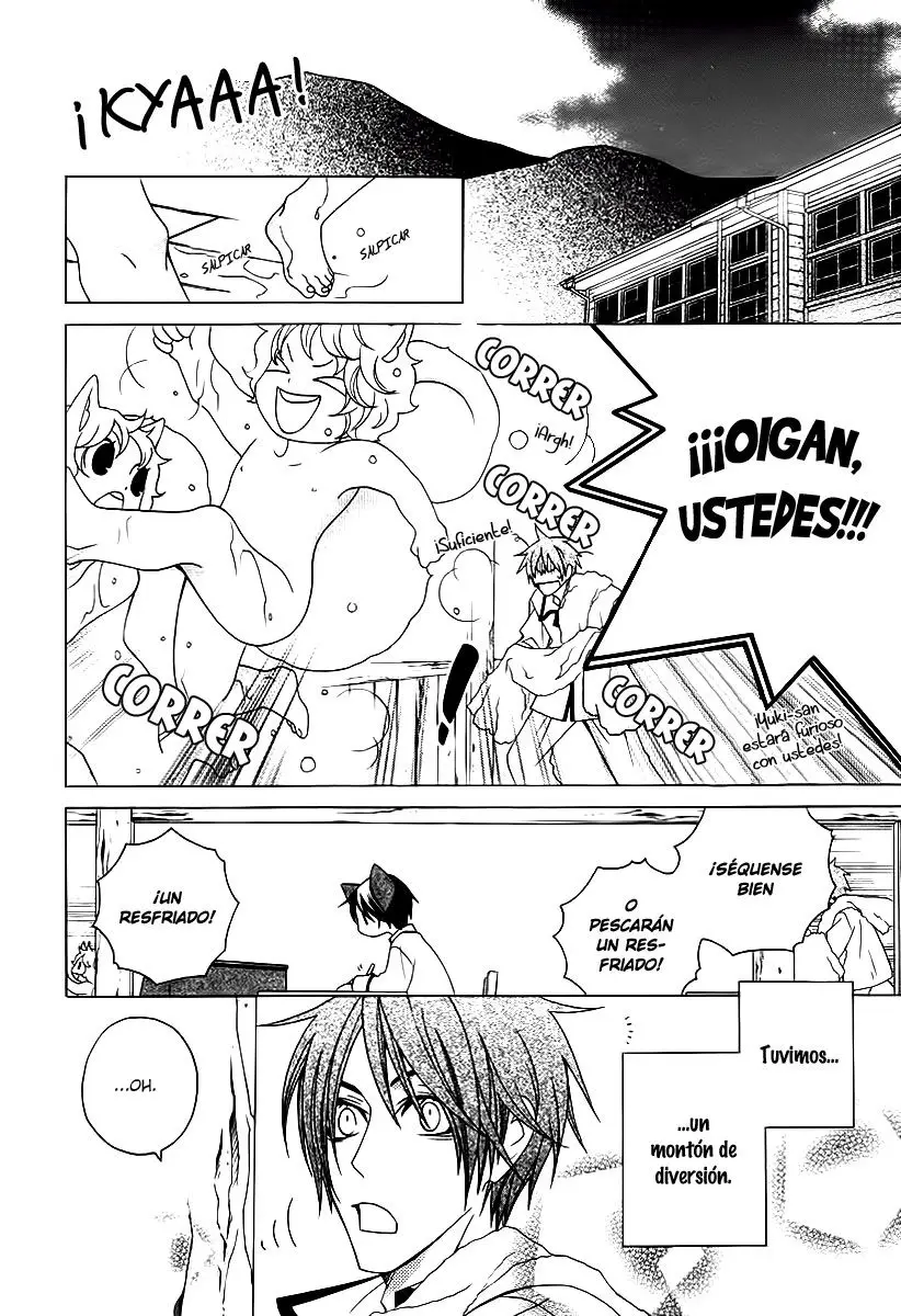 Gakkou no Sensei (2003) - Capítulo 11 - Página 18 - LectorTMOo