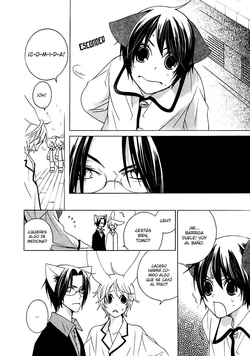 Gakkou no Sensei (2003) - Capítulo 11 - Página 22 - LectorTMOo