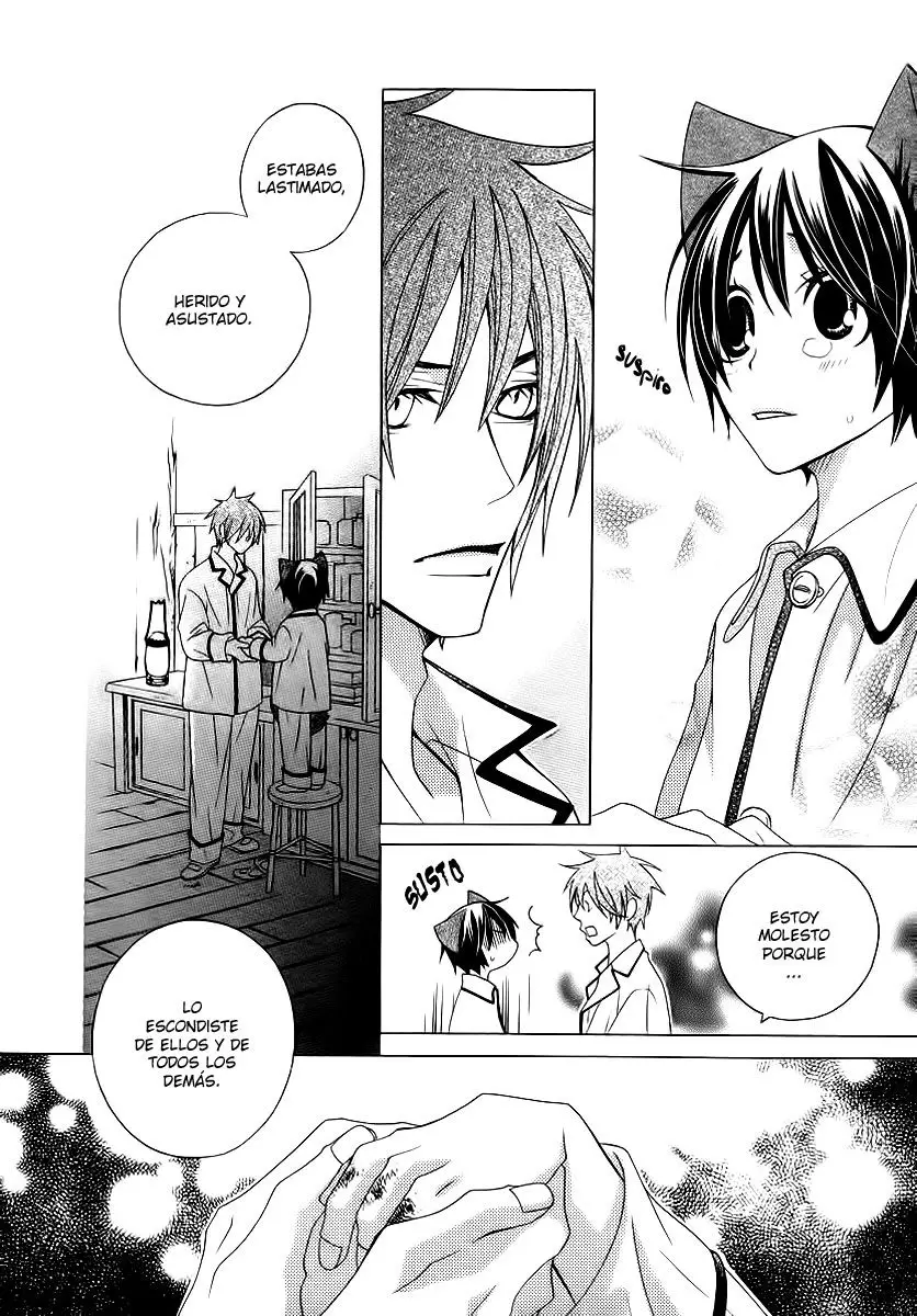 Gakkou no Sensei (2003) - Capítulo 11 - Página 34 - LectorTMOo