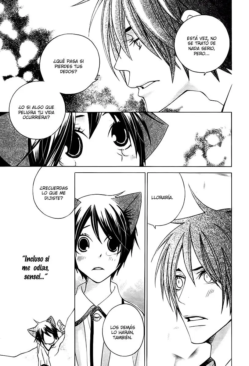 Gakkou no Sensei (2003) - Capítulo 11 - Página 35 - LectorTMOo