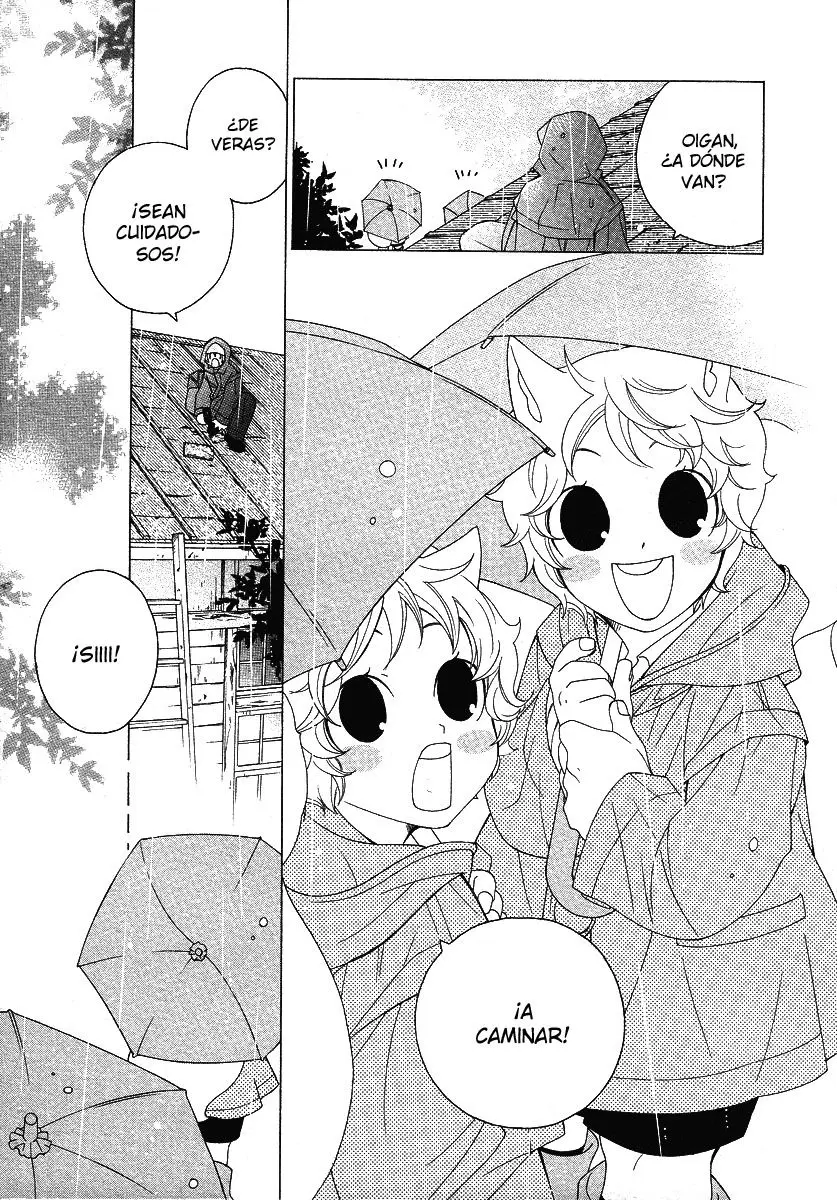 Gakkou no Sensei (2003) - Capítulo 12 - Página 6 - LectorTMOo