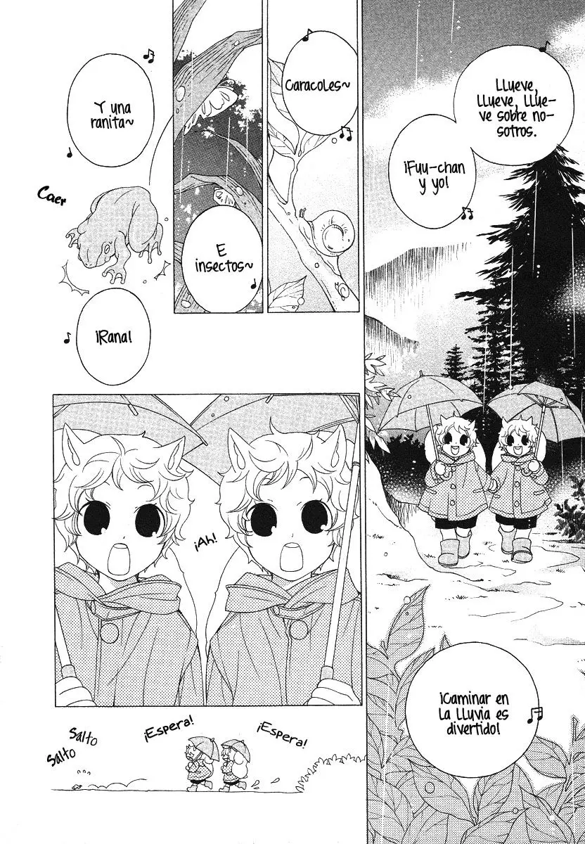Gakkou no Sensei (2003) - Capítulo 12 - Página 7 - LectorTMOo