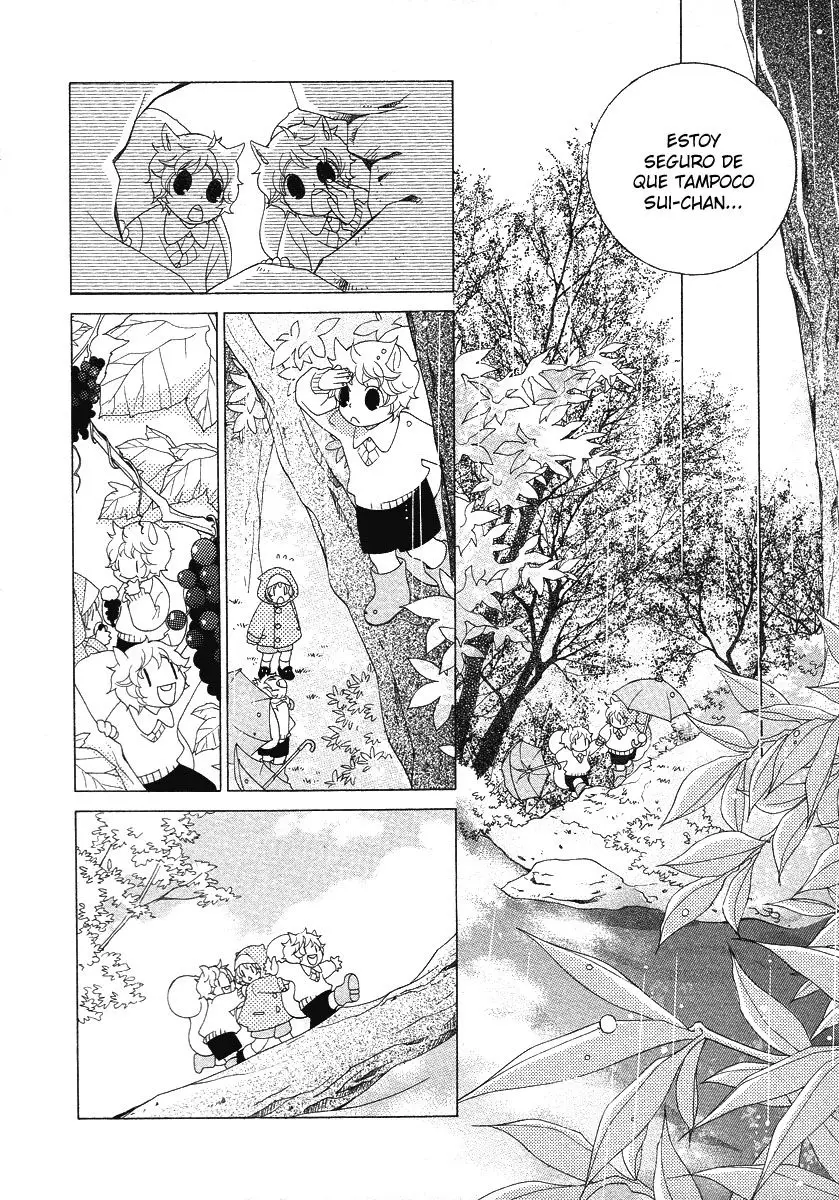 Gakkou no Sensei (2003) - Capítulo 12 - Página 19 - LectorTMOo