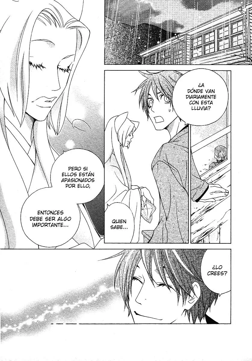 Gakkou no Sensei (2003) - Capítulo 12 - Página 20 - LectorTMOo