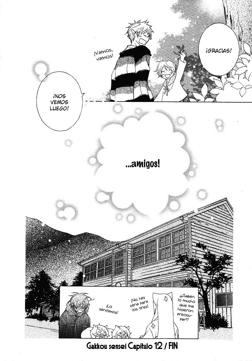 Gakkou no Sensei (2003) - Capítulo 12 - Página 37 - LectorTMOo