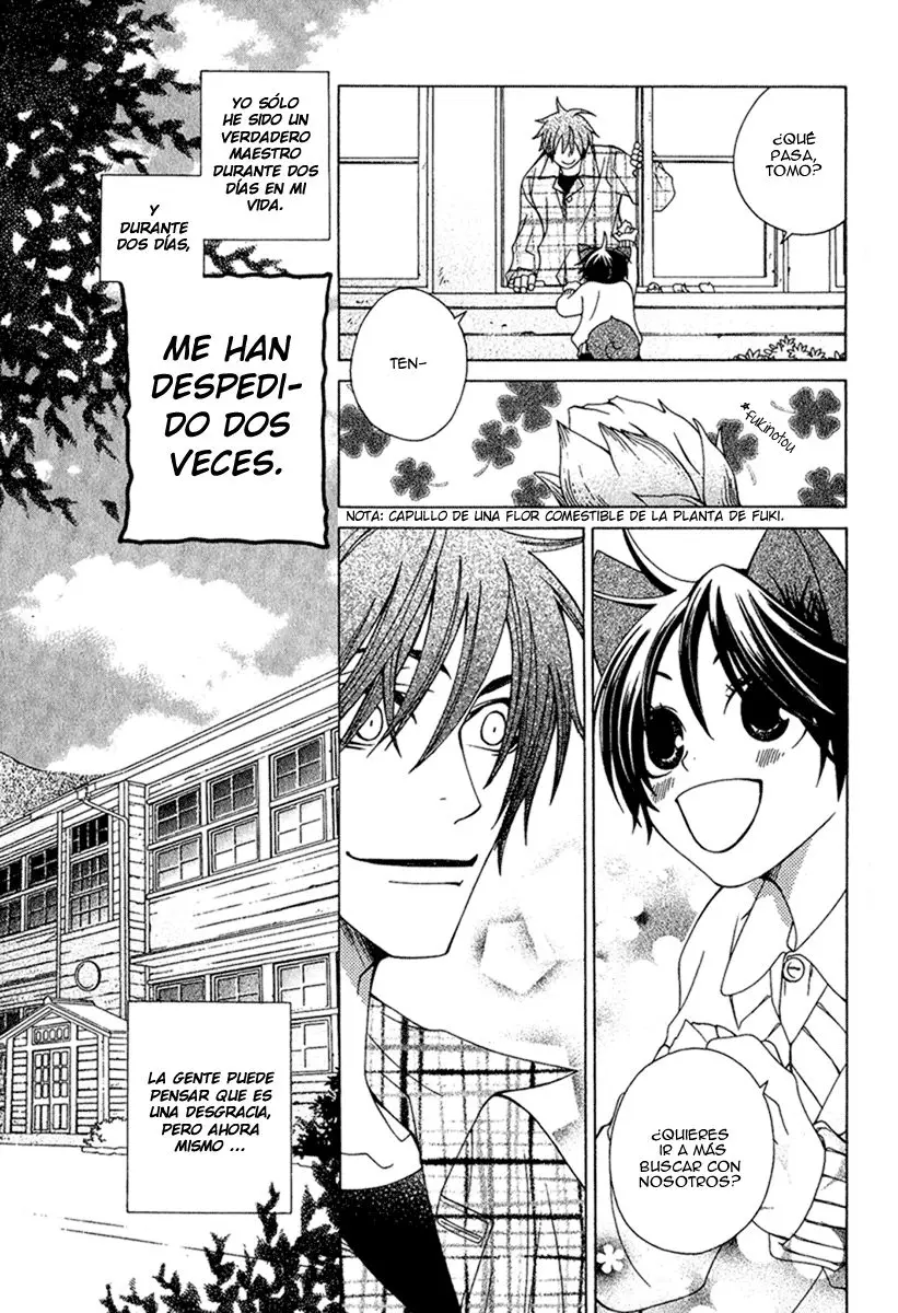 Gakkou no Sensei (2003) - Capítulo 4.1 - Página 5 - LectorTMOo