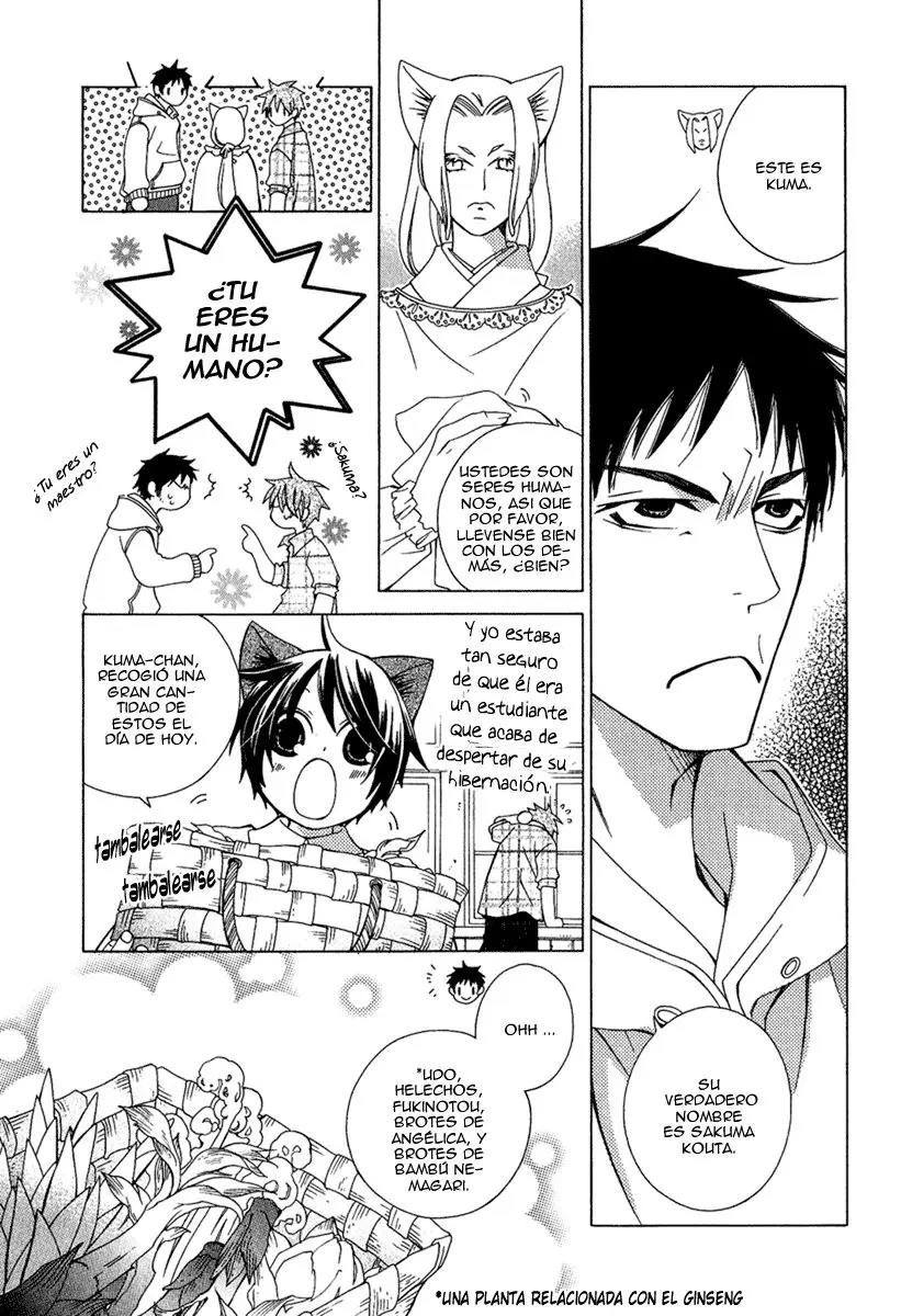 Gakkou no Sensei (2003) - Capítulo 4.1 - Página 11 - LectorTMOo