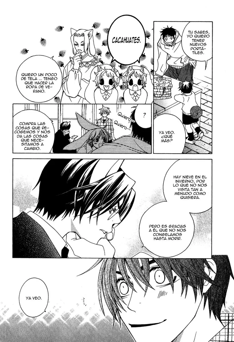 Gakkou no Sensei (2003) - Capítulo 4.1 - Página 12 - LectorTMOo