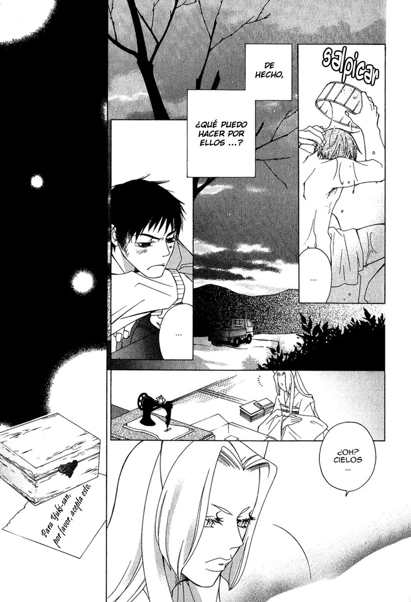 Gakkou no Sensei (2003) - Capítulo 4.1 - Página 17 - LectorTMOo