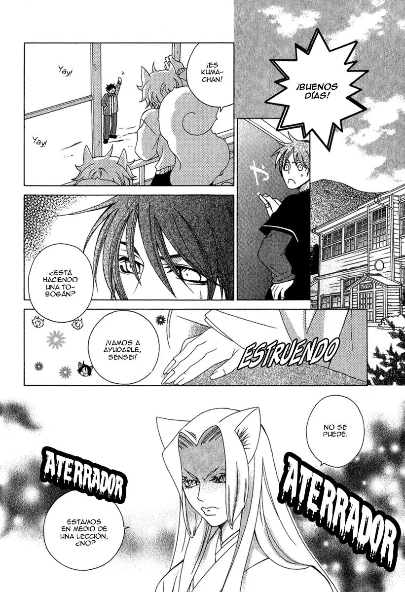Gakkou no Sensei (2003) - Capítulo 4.1 - Página 18 - LectorTMOo