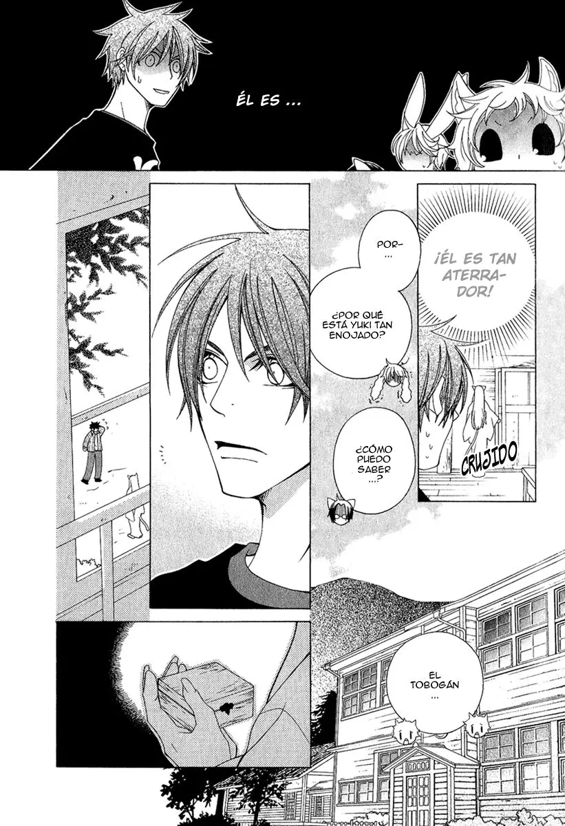 Gakkou no Sensei (2003) - Capítulo 4.1 - Página 19 - LectorTMOo