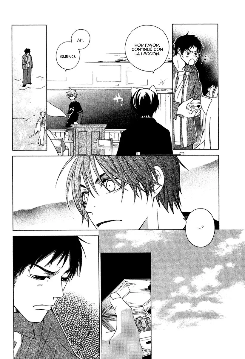 Gakkou no Sensei (2003) - Capítulo 4.1 - Página 20 - LectorTMOo