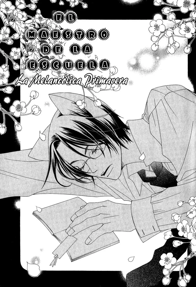 Gakkou no Sensei (2003) - Capítulo 4.2 - Página 3 - LectorTMOo