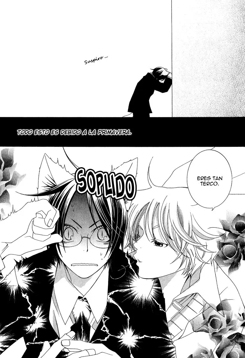 Gakkou no Sensei (2003) - Capítulo 4.2 - Página 11 - LectorTMOo