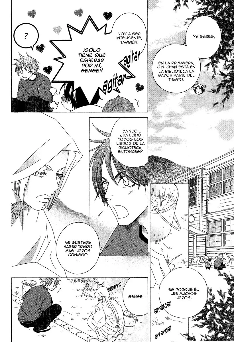 Gakkou no Sensei (2003) - Capítulo 4.2 - Página 14 - LectorTMOo