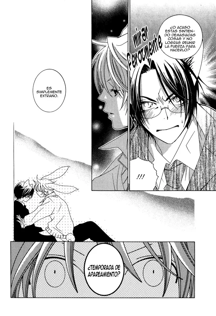 Gakkou no Sensei (2003) - Capítulo 4.2 - Página 16 - LectorTMOo
