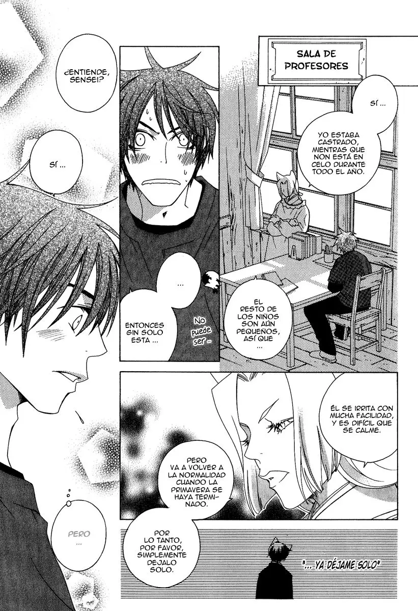 Gakkou no Sensei (2003) - Capítulo 4.2 - Página 17 - LectorTMOo