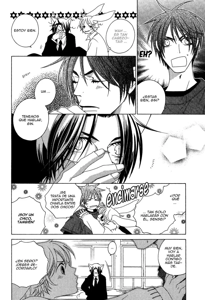 Gakkou no Sensei (2003) - Capítulo 4.2 - Página 24 - LectorTMOo