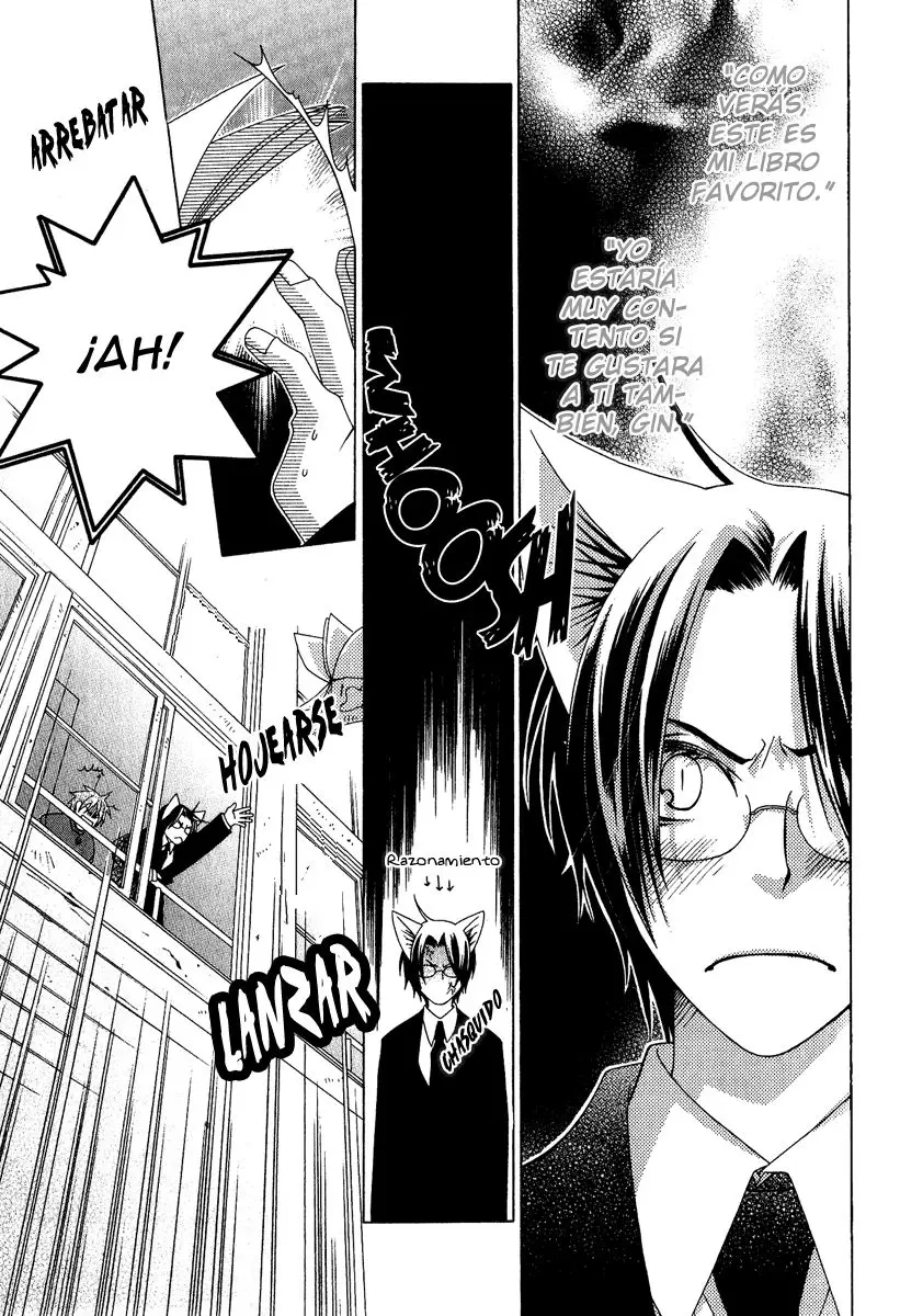 Gakkou no Sensei (2003) - Capítulo 4.2 - Página 29 - LectorTMOo