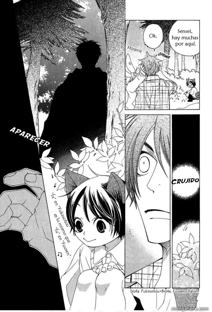 Gakkou no Sensei (2003) - Capítulo 4.5 - Página 10 - LectorTMOo