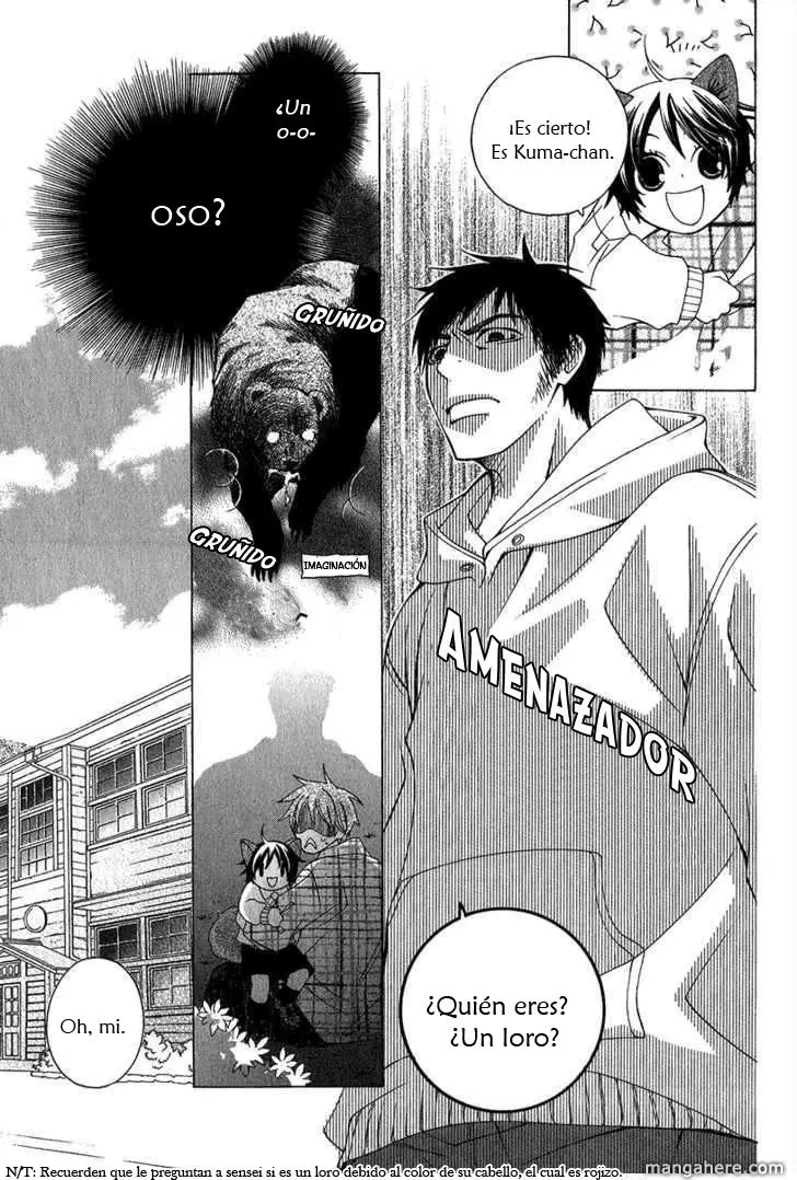 Gakkou no Sensei (2003) - Capítulo 4.5 - Página 12 - LectorTMOo