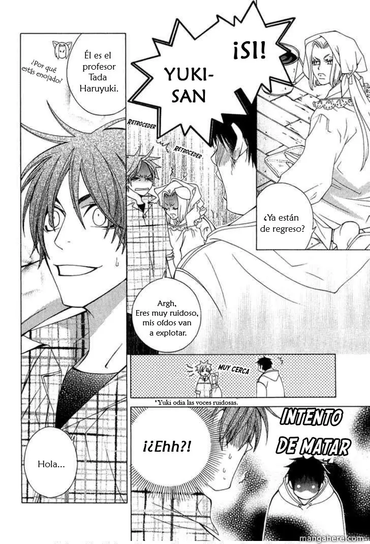Gakkou no Sensei (2003) - Capítulo 4.5 - Página 13 - LectorTMOo