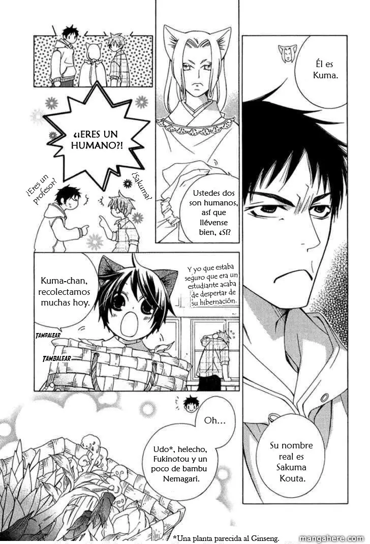 Gakkou no Sensei (2003) - Capítulo 4.5 - Página 14 - LectorTMOo
