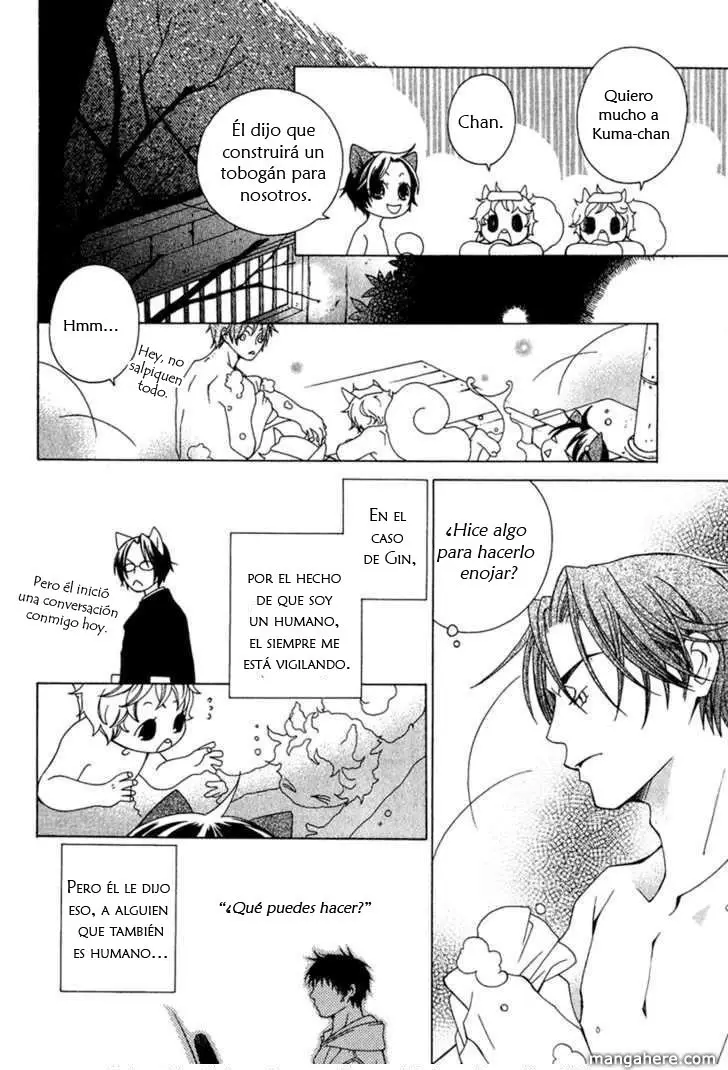 Gakkou no Sensei (2003) - Capítulo 4.5 - Página 19 - LectorTMOo
