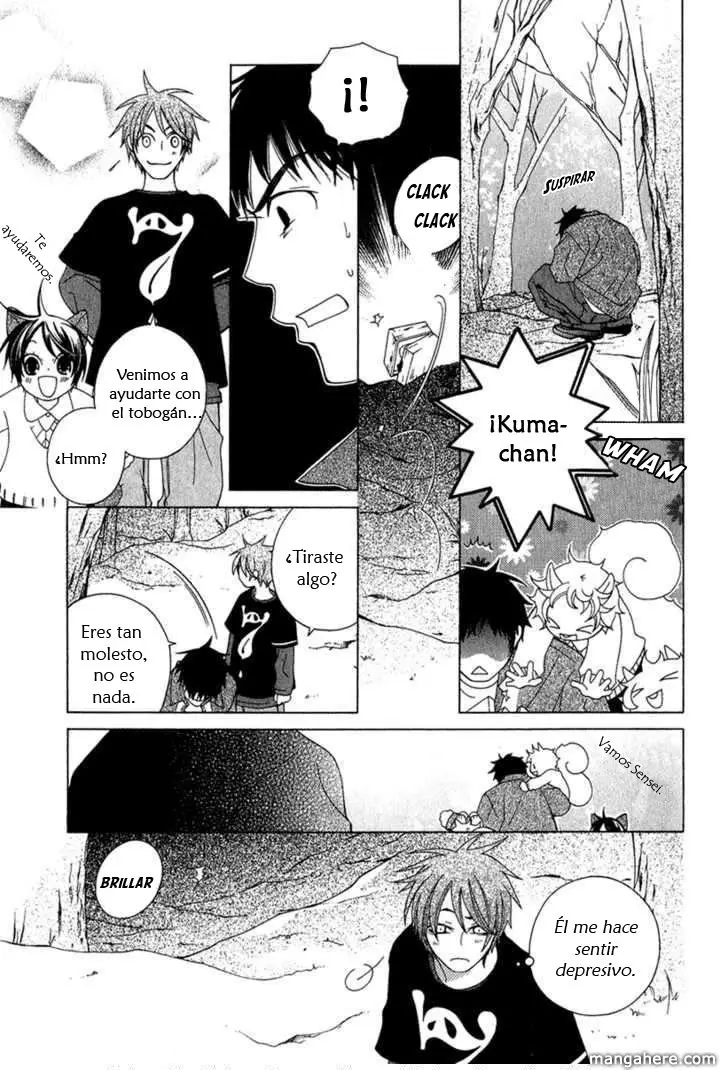 Gakkou no Sensei (2003) - Capítulo 4.5 - Página 24 - LectorTMOo
