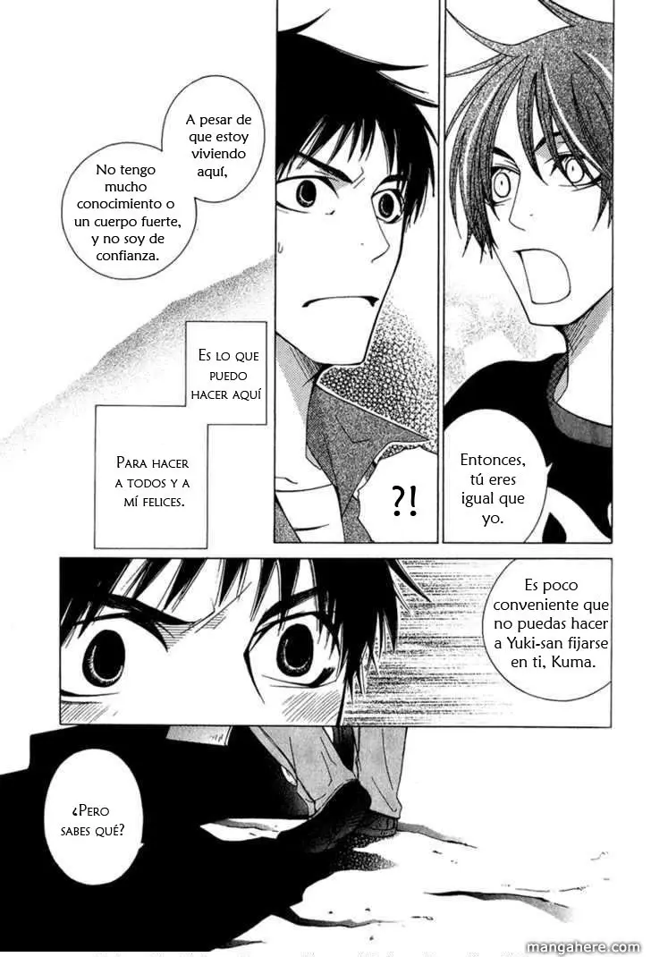 Gakkou no Sensei (2003) - Capítulo 4.5 - Página 32 - LectorTMOo